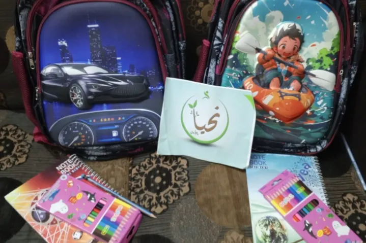 العودة للمدرسة